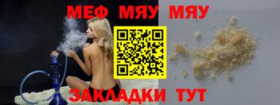кокаин колумбия Лесосибирск