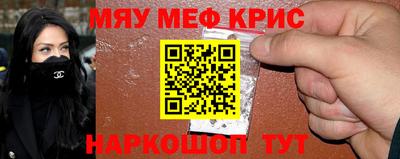 каннабис Ликино-Дулёво