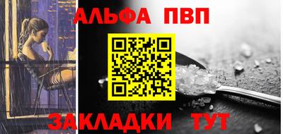 твердый Малгобек