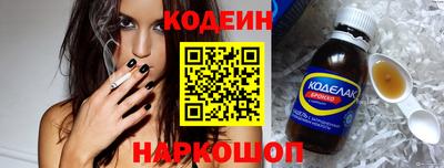 кокаин колумбия Лесосибирск