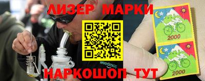 скорость mdpv Малоярославец