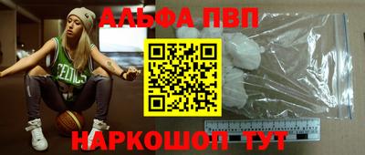 каннабис Ликино-Дулёво