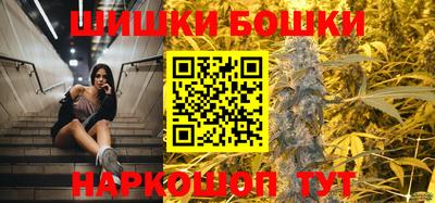 MESCALINE Мариинск