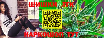 кокаин VHQ Ливны