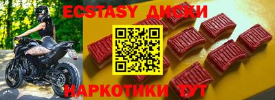 каннабис Ликино-Дулёво