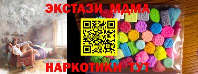 кокаин колумбия Лесосибирск