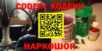 кокаин колумбия Лесосибирск