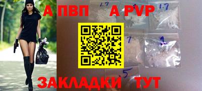 кокаин колумбия Лесосибирск