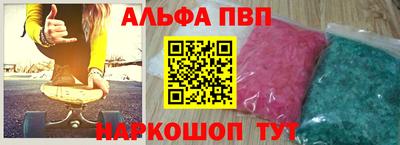 кокаин колумбия Лесосибирск