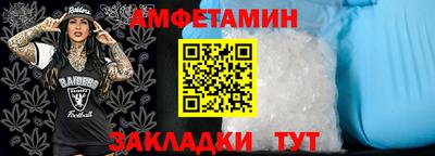 кокаин колумбия Лесосибирск