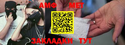 твердый Малгобек