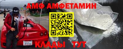кокаин колумбия Лесосибирск