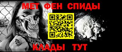 каннабис Ликино-Дулёво