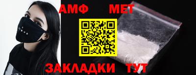 скорость mdpv Малоярославец