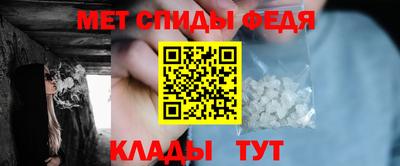 твердый Малгобек