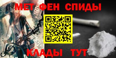 кокаин VHQ Ливны