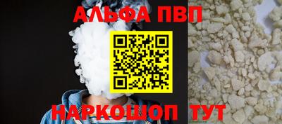 кокаин колумбия Лесосибирск