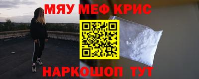 твердый Малгобек