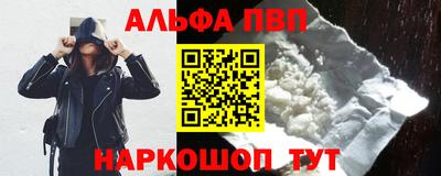 кокаин колумбия Лесосибирск