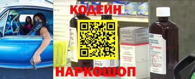 кокаин колумбия Лесосибирск