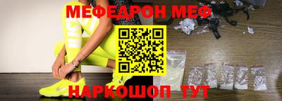 каннабис Ликино-Дулёво